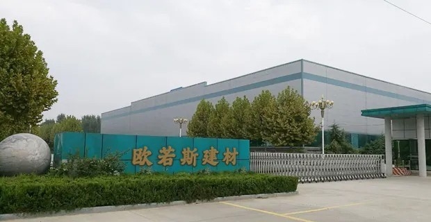 Cina Guangzhou Ours Building Materials Co., Ltd Profil Perusahaan